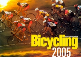 24BI_2005Calendar